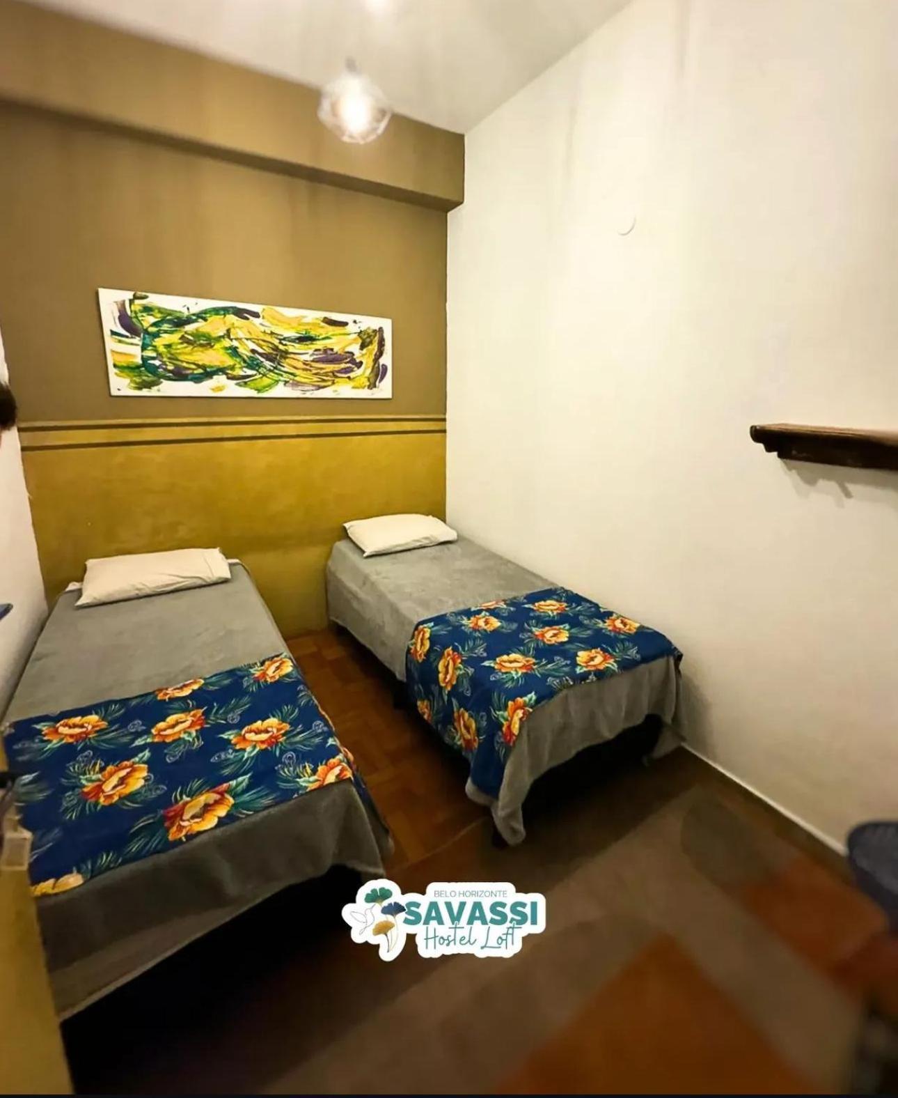 Savassi Hostel 贝洛哈里桑塔 外观 照片
