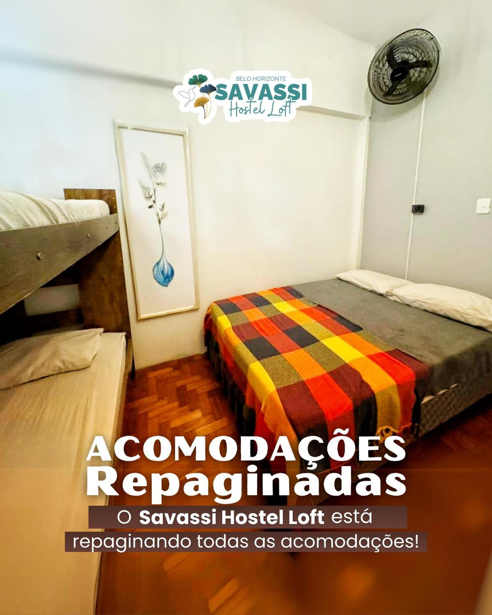 Savassi Hostel 贝洛哈里桑塔 外观 照片